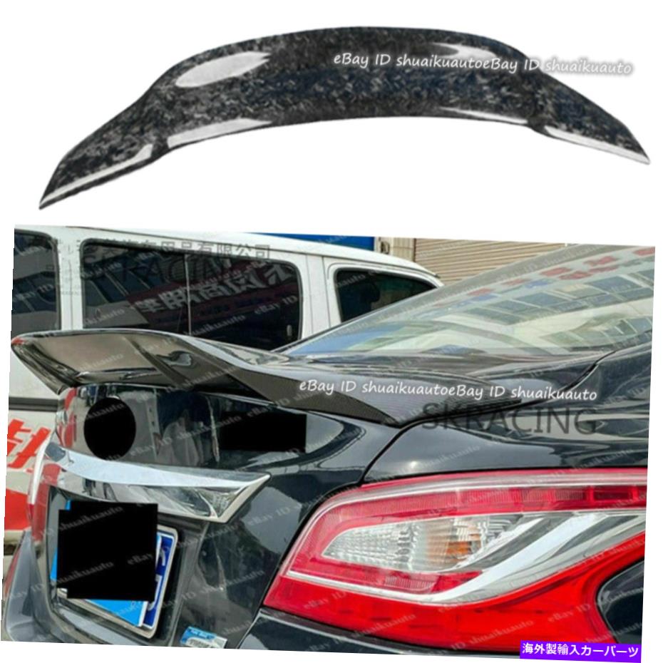海外製 エアロパーツ 日産ティアナアルティマ2013 -2015鍛造カーボンファイバーリアトランクスポイラーウィング For Nissan Teana Altima 2013 -2015 Forged Carbon Fiber Rear Trunk Spoiler Wing【並行輸入品】