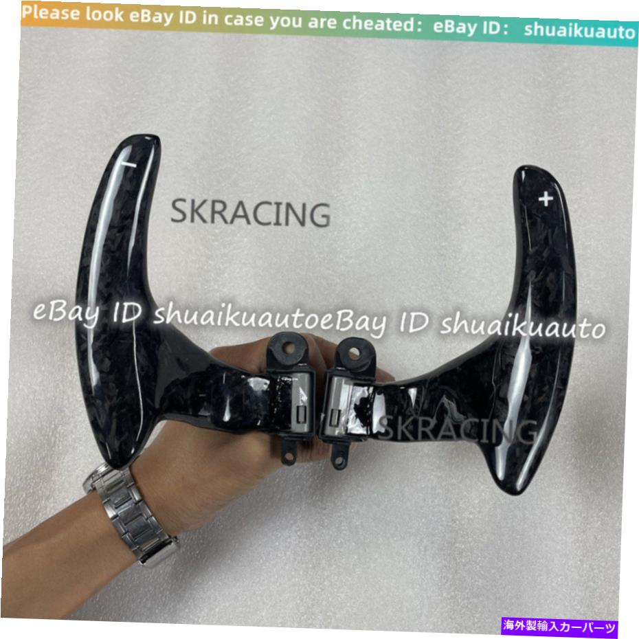 海外製 エアロパーツ forge炭素繊維パドルシフターインフィニティq50 2014-2020のノブ交換 Forge Carbon Fiber Paddle Shifters Knob Replacement For Infiniti Q50 2014-2020【並行輸入品】