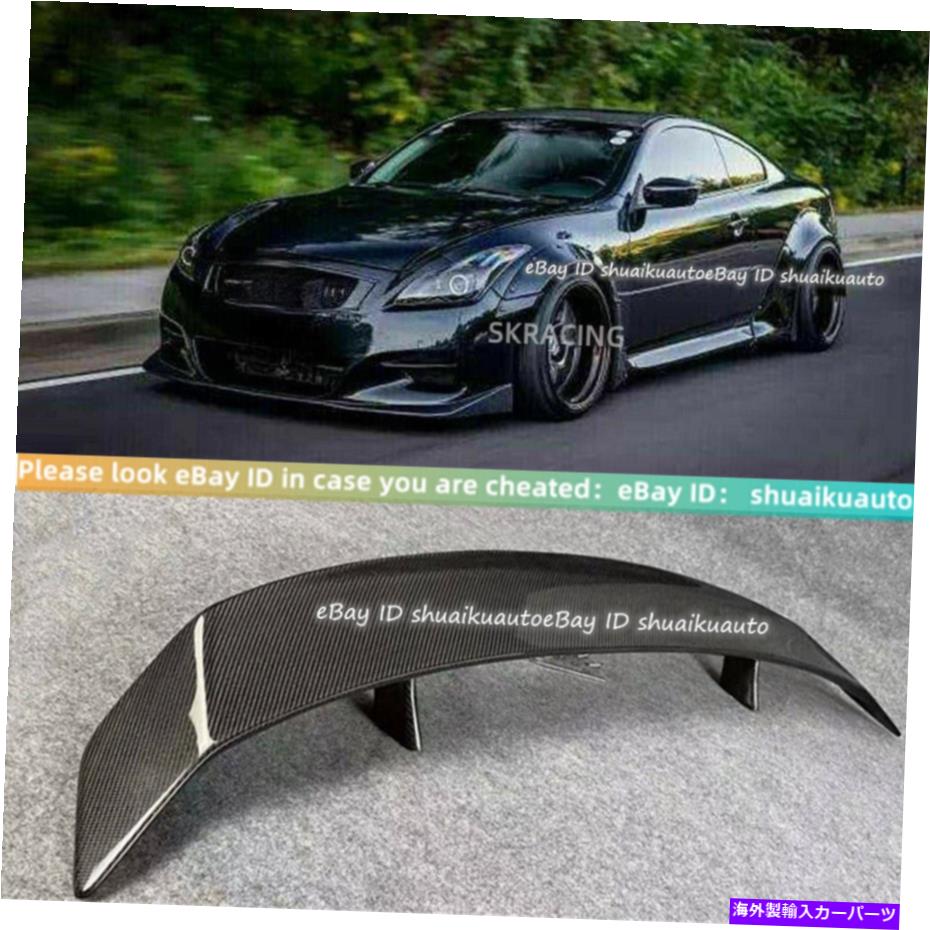 海外製 エアロパーツ インフィニティG37クーペ2DR 2008-13リアルカーボンファイバートランクGTスポイラーリアウィング用 For Infiniti G37 Coupe 2Dr 2008-13 Real Carbon Fiber Trunk GT Spoiler Rear Wing【並行輸入品】｜Us Custom Parts Shop USDM