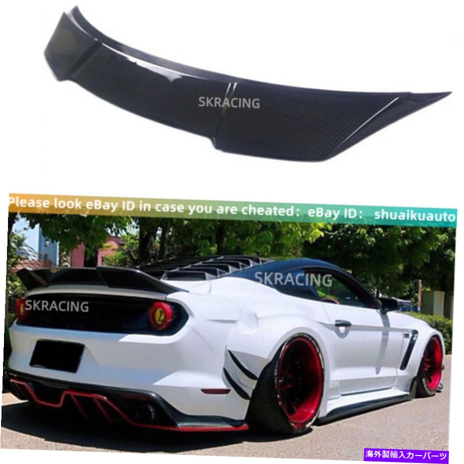 海外製 エアロパーツ 2015-2020フォードマスタングGT500 GT350のリアルカーボンファイバーリアトランクスポイラーウィング Real Carbon Fiber Rear Trunk Spoiler Wing For 2015-2020 Ford Mustang GT500 GT350【並行輸入品】