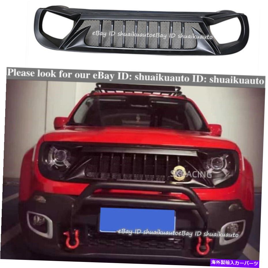 海外製 エアロパーツ 2015-2018 Jeep Renegade Black Front Bumper Grille Center Mesh Grill Bodykits For 2015-2018 Jeep Renegade Black Front Bumper Grille Center Mesh Grill Bodykits【並行輸入品】