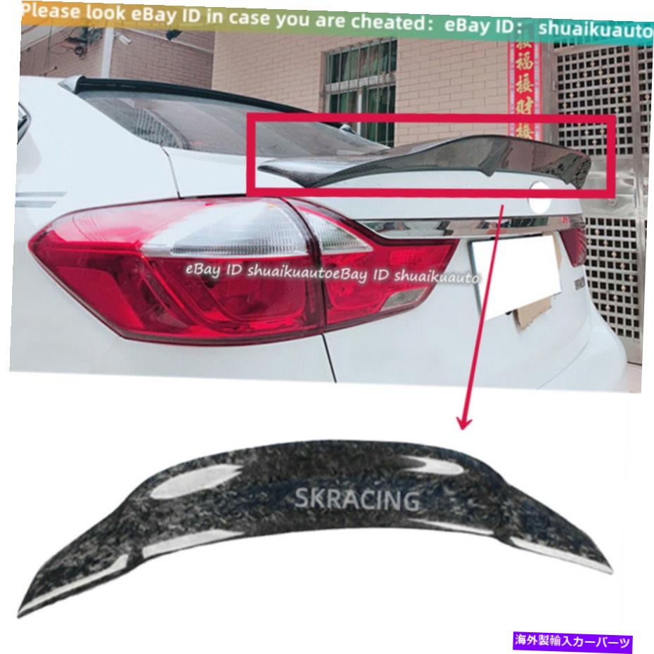 海外製 エアロパーツ 2013-2018 kia forte k3鍛造カーボンファイバーリアトランクスポイラーウィングボディキット For 2013-2018 Kia Forte K3 Forged Carbon Fiber Rear Trunk Spoiler Wing Bodykit【並行輸入品】|Us Custom Parts Shop USDM