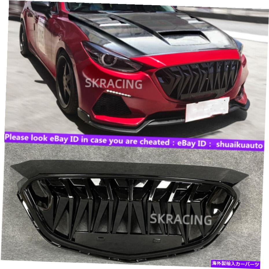 海外製 エアロパーツ マツダ3 Axela 2017-2018 Gloss Black Front Bumper Grille Radiator Grill Trim For Mazda 3 AXELA 2017-2018 Gloss Black Front Bumper Grille Radiator Grill Trim【並行輸入品】