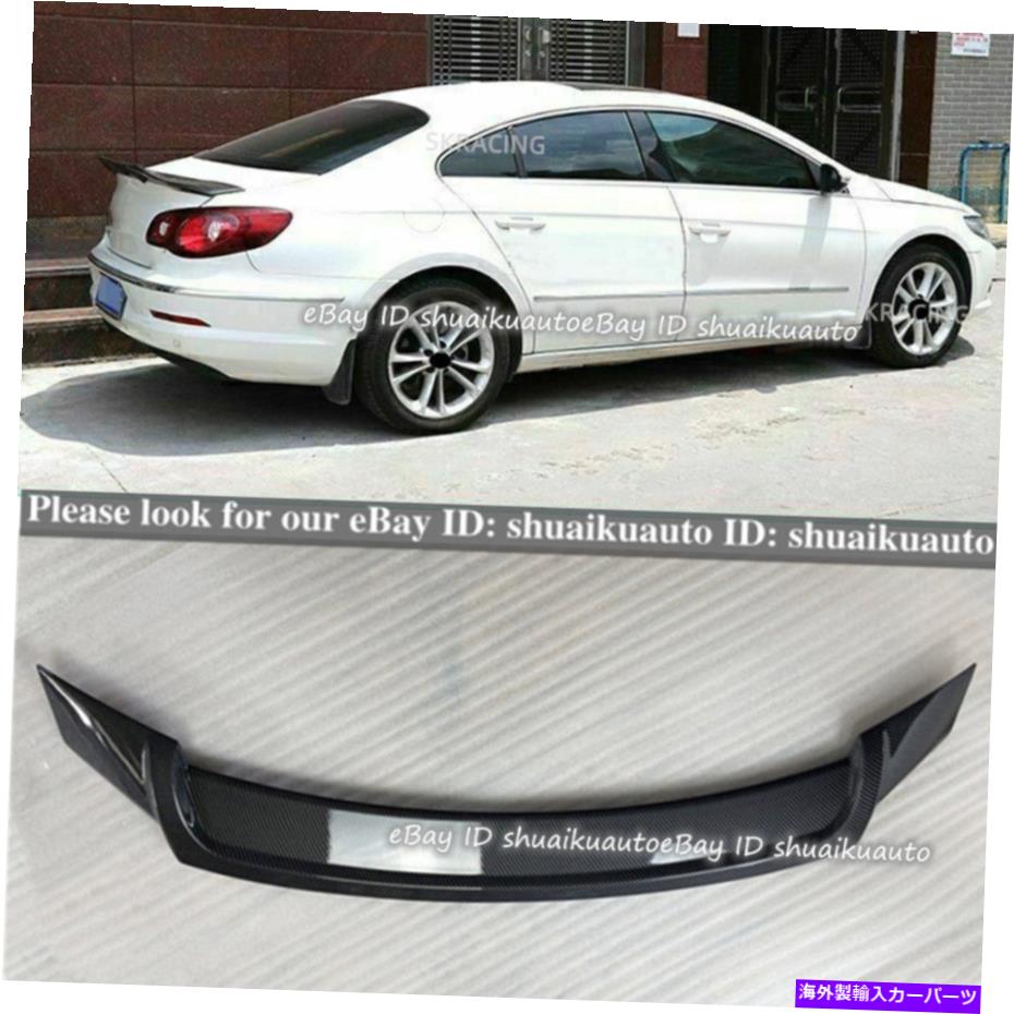 海外製 エアロパーツ 2008-2018 VWフォルクスワーゲンCCタイプRのカーボンファイバーカラーリアトランクスポイラーリップR Carbon Fiber Color Rear Trunk Spoiler Lip For 2008-2018 VW Volkswagen CC Type R【並行輸入品】