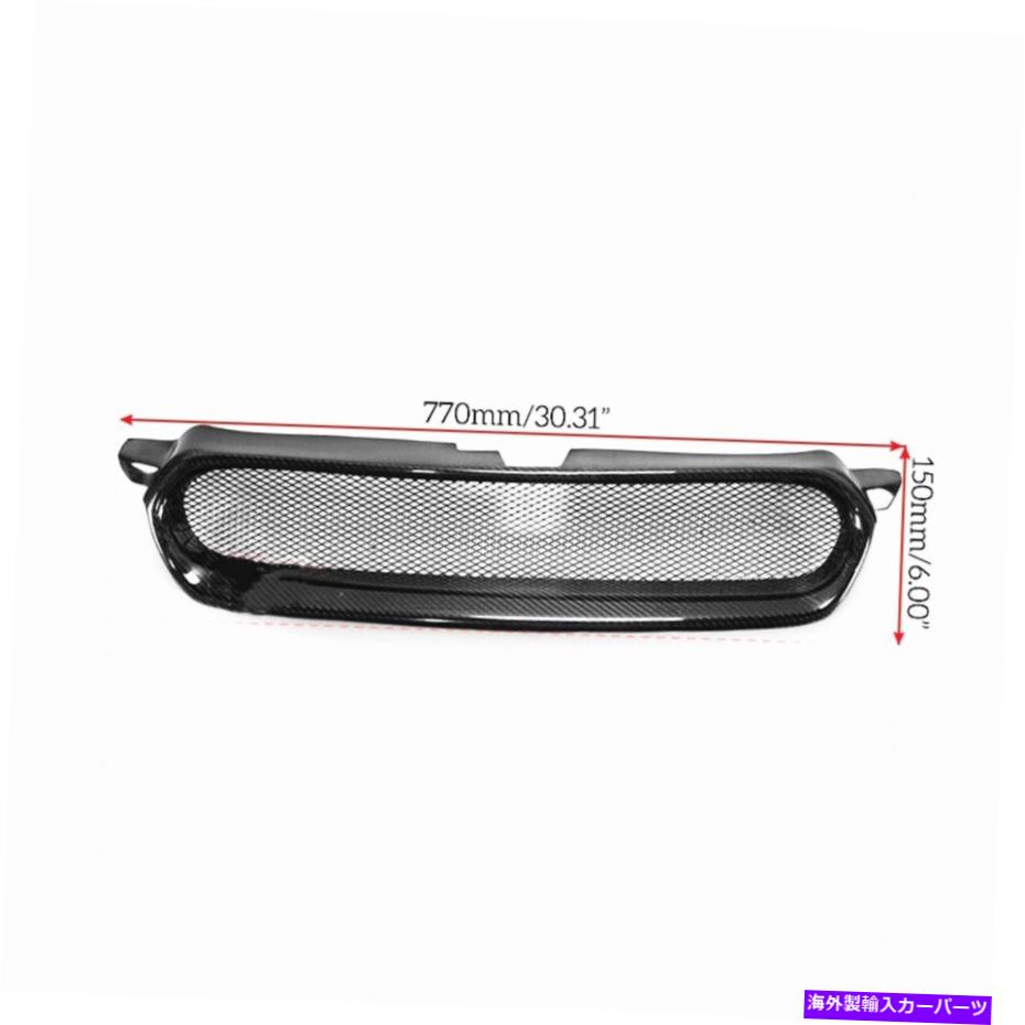 海外製 エアロパーツ フロントカーボンファイバーメッシュグリルグリルスバルレガシー2005-07カーボンファイバーBLK Front Carbon Fiber Mesh Grill Grille For Subaru Legacy 2005-07 Carbon Fiber Blk【並行輸入品】|Us Custom Parts Shop USDM