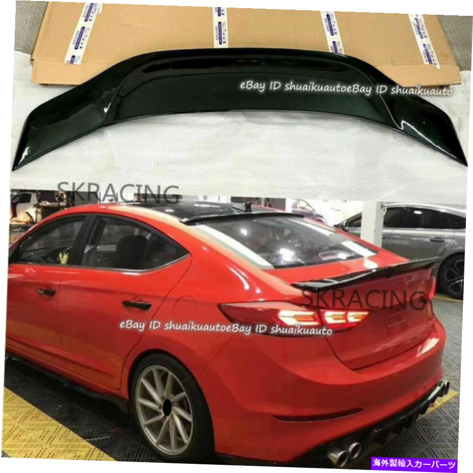 海外製 エアロパーツ ヒュンダイエラントラ2016-2018グロスブラックリアトランクリップスポイラーウィング For Hyundai Elantra 2016-2018 Gloss Black Rear Trunk Lip Spoiler Wing【並行輸入品】