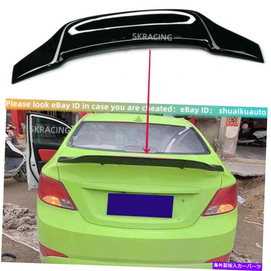 海外製 エアロパーツ 2012-2017 Hyundai Verna Accent 4DR Gloss Black Rear Trunk Lip Spoiler Wing For 2012-2017 HYUNDAI Verna Accent 4DR Gloss Black Rear Trunk Lip Spoiler Wing【並行輸入品】|Us Custom Parts Shop USDM