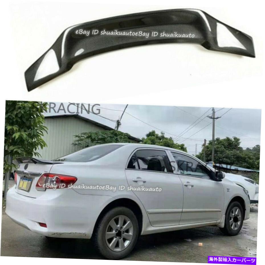 海外製 エアロパーツ 2009-2021トヨタカローラのカーボンファイバーダックビルリアトランクリップウィングスポイラー Carbon Fiber Duckbill Rear Trunk Lip Wing Spoiler For 2009-2021 Toyota Corolla【並行輸入品】