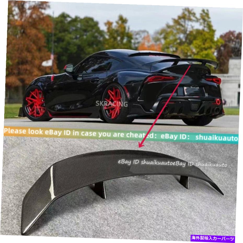 海外製 エアロパーツ トヨタスプラA90 A91 MK5 2019+のカーボンファイバートランクGTスポイラーウィング Carbon Fiber Trunk GT Spoiler Wing for Toyota Supra A90 A91 MK5 2019+【並行輸入品】