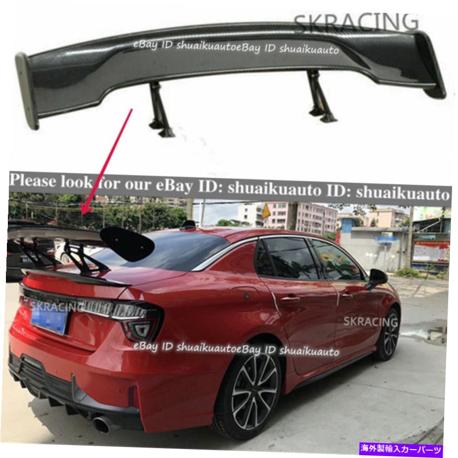 海外製 エアロパーツ 「57 '' GTユニバーサルカーボンファイバーABSセダンカーリアトランクウィングスポイラーのためのレース “57'' GT Universal Carbon Fiber ABS Racing For Sedan Car Rear Trunk Wing Spoiler【並行輸入品】