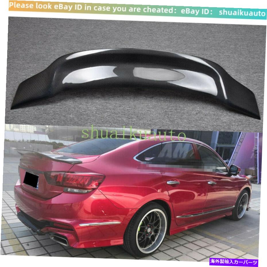 【楽天市場】海外製 エアロパーツ ホンダアコード10th Inspire 1820カーボンファイバーリアトランクウィングリップスポイラー