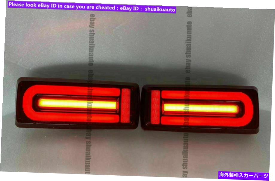 海外製 エアロパーツ LEDテールライト用W463ワゴン信号フィット2018 New 2019 Style G500 G55 G63 G550 For LED TAIL LIGHTS W463 WAGON SIGNAL FIT 2018 NEW 2019 STYLE G500 G55 G63 G550【並行輸入品】|Us Custom Parts Shop USDM