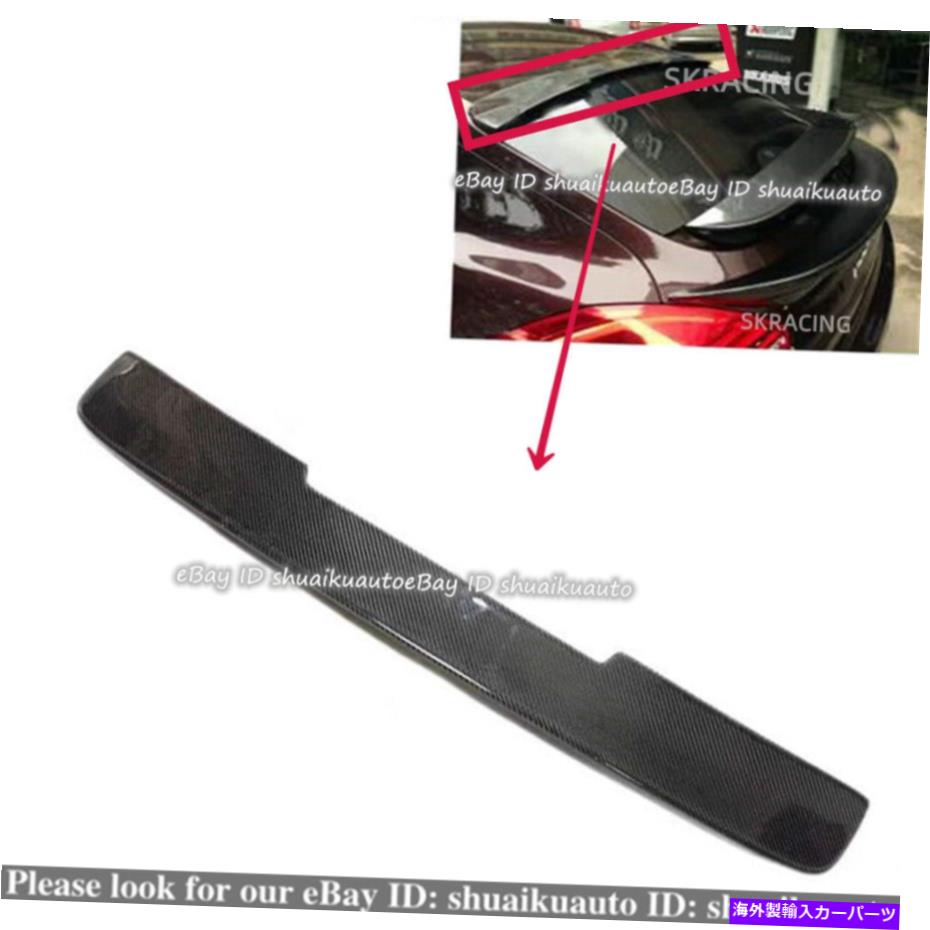 海外製 エアロパーツ フィットポルシェパナメーラ970 2010-2013カーボンファイバーリアルーフネタバレウィング Fit Porsche Panamera 970 2010-2013 Carbon Fiber Rear Roof Spoiler Wing【並行輸入品】｜Us Custom Parts Shop USDM