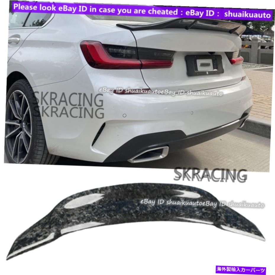 海外製 エアロパーツ 2019-2022 BMW 3シリーズG20 330i M340i M3フォードカーボンファイバートランクスポイラー For 2019-2022 BMW 3-Series G20 330i M340i M3 Forged Carbon Fiber Trunk Spoiler【並行輸入品】|Us Custom Parts Shop USDM