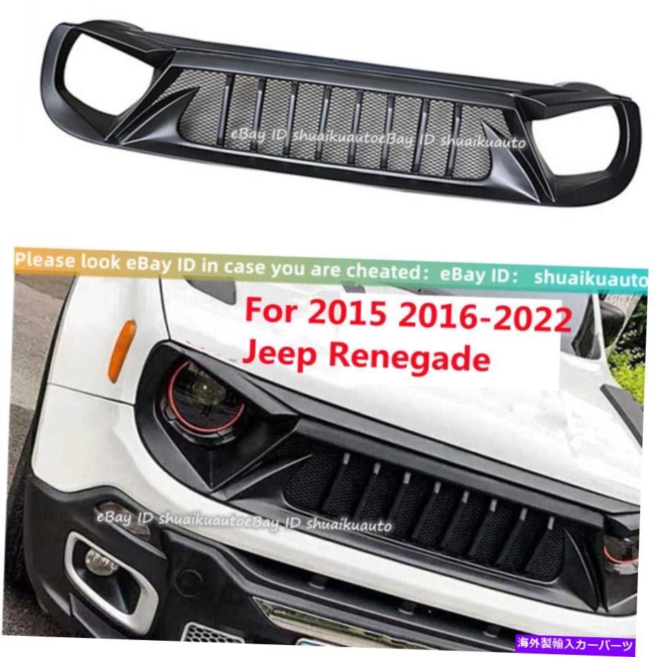 海外製 エアロパーツ 2015年2016-2022 Jeep Renegade Abs Black Front Bumper Center Hood Grill Mesh For 2015 2016-2022 Jeep Renegade ABS Black Front Bumper Center Hood Grill Mesh【並行輸入品】