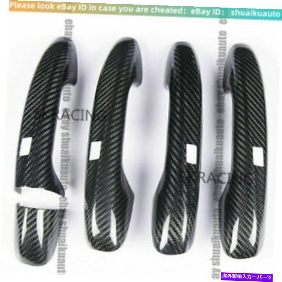 海外製 エアロパーツ Benz W205 C E S CLA GLC GLE AMG REALカーボンファイバードアハンドルカバーWセンサー For Benz W205 C E S CLA GLC GLE AMG Real Carbon Fiber Door Handle Cover W Sensor【並行輸入品】