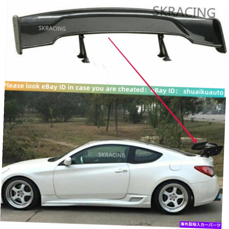 海外製 エアロパーツ セダンカーリアトランクウィングネタバレ57 '' GTユニバーサルカーボンファイバーABSレース For Sedan Car Rear Trunk Wing Spoiler 57'' GT Universal Carbon Fiber ABS Racing【並行輸入品】
