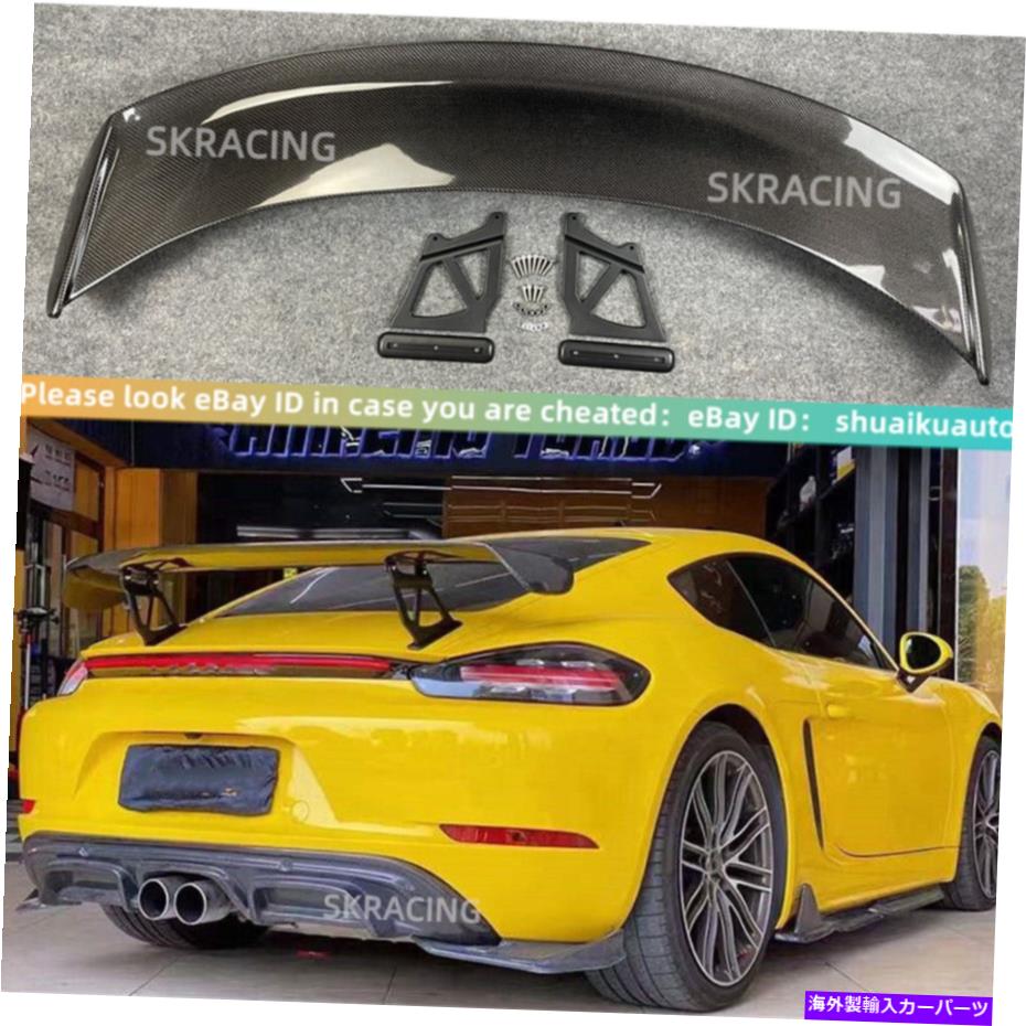 楽天市場】【ポルシェ純正】ポルシェ 718(982)ケイマン GT4 RS リア