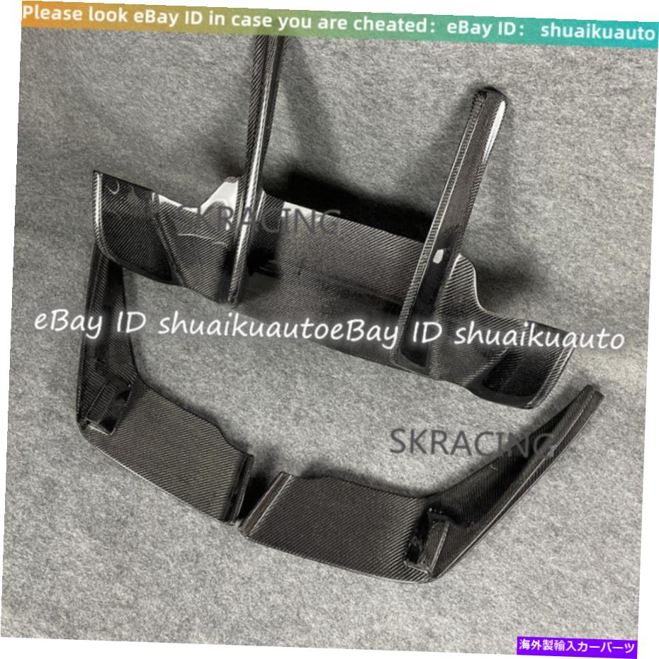 海外製 エアロパーツ BMW F06 F12 F13 M6 2013-18リアバンパーディフューザーリップスプリッターリアルカーボン For BMW F06 F12 F13 M6 2013-18 Rear Bumper Diffuser Lip Splitters Real Carbon【並行輸入品】｜Us Custom Parts Shop USDM