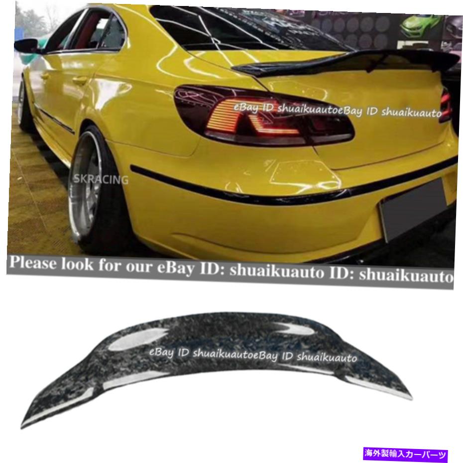 海外製 エアロパーツ フォージカーボンファイバーリアトランクスポイラーウィングフォルクスワーゲンVWパッサットCC 2009-2018 Forge Carbon Fiber Rear Trunk Spoiler Wing For Volkswagen VW Passat CC 2009-2018【並行輸入品】｜Us Custom Parts Shop USDM 174,680円