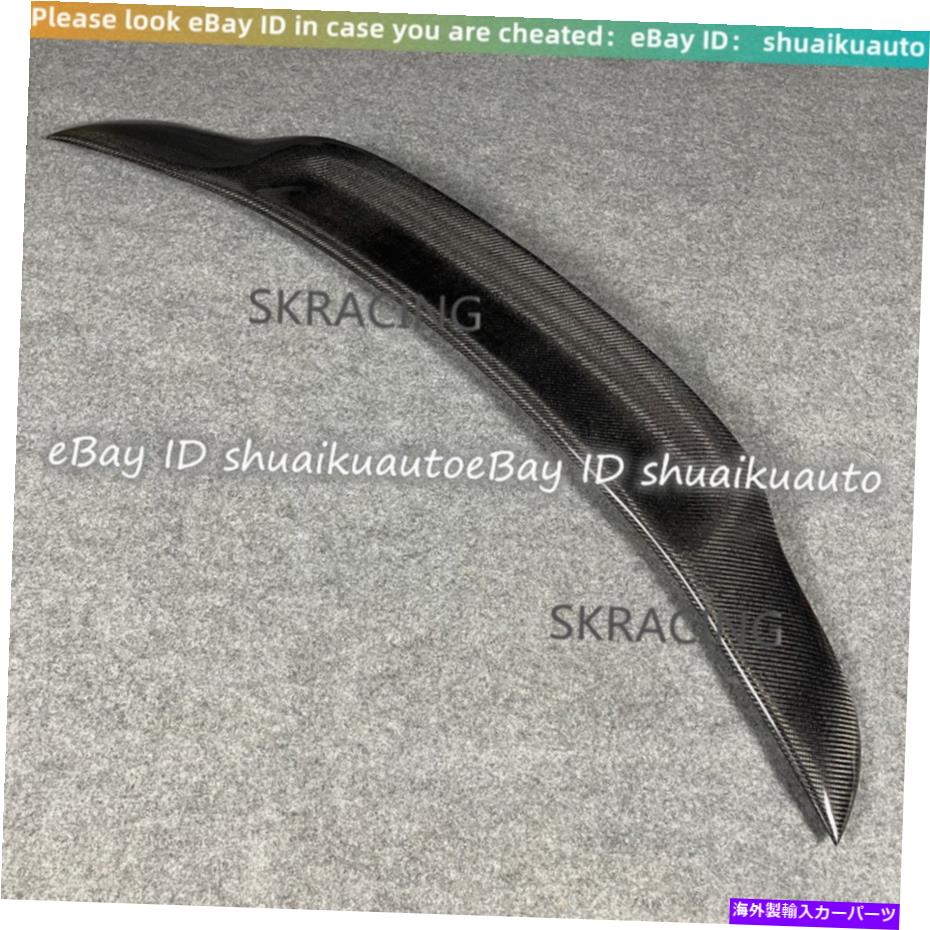 海外製 エアロパーツ シボレーマリブXL 12-20カーボンファイバーダックビルリアトランクスポイラーウィングリップ For Chevrolet Malibu XL 12-20 Carbon Fiber Duckbill Rear Trunk Spoiler Wing Lip【並行輸入品】