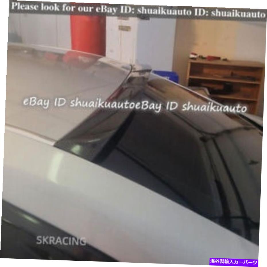 海外製 エアロパーツ 日産アルティマカーボンファイバーリアルーフネタバレウィング2016 2017 2018 For Nissan Altima Carbon Fiber Rear Roof Spoiler Wing 2016 2017 2018【並行輸入品】