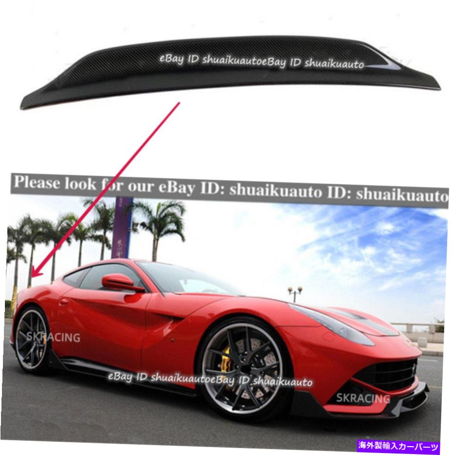 海外製 エアロパーツ フェラーリF12ベルリネッタリアルカーボンファイバーリアトランクスポイラーウィングDMスタイル FOR FERRARI F12 BERLINETTA REAL CARBON FIBER REAR TRUNK SPOILER WING DM STYLE【並行輸入品】