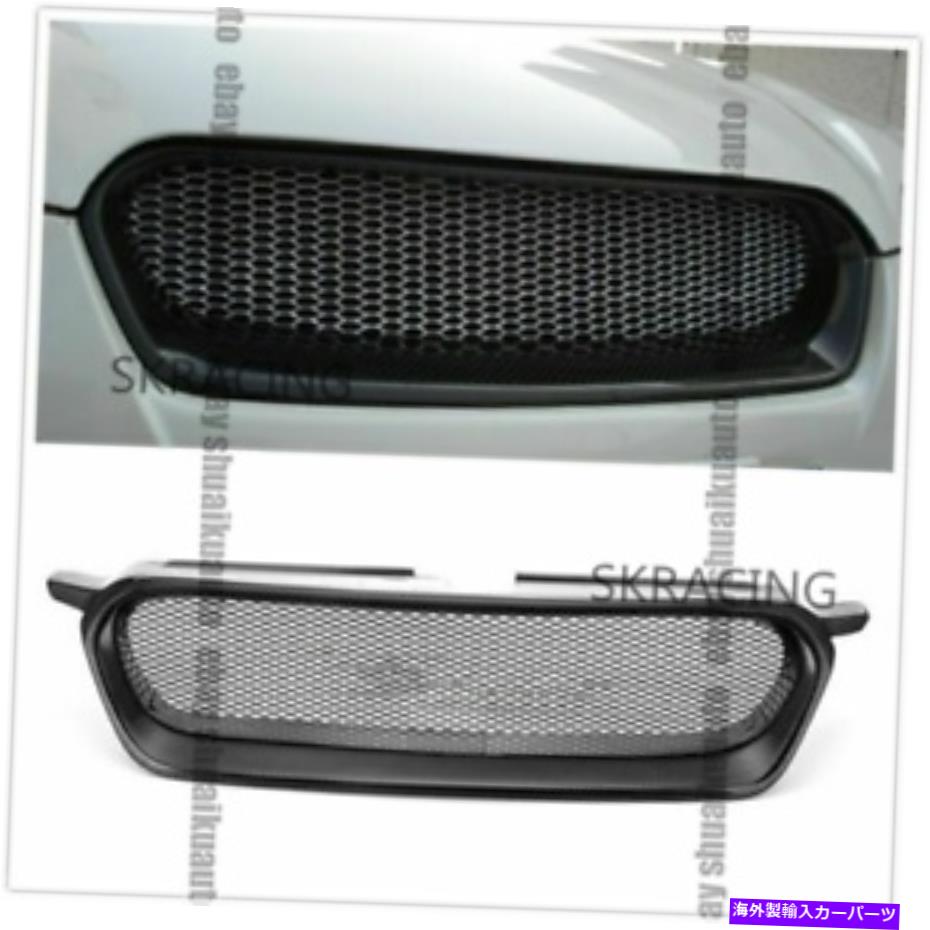 海外製 エアロパーツ マットブラックグラスファイバーフロントバンパーメッシュグリルグリルスバルレガシー2005-07 Matte Black Fiberglass Front Bumper Mesh Grill Grille For Subaru Legacy 2005-07【並行輸入品】