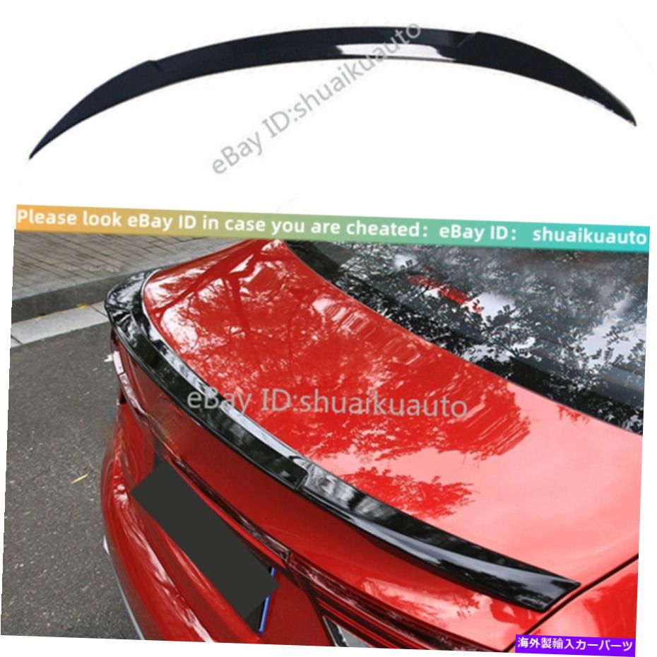 海外製 エアロパーツ Kia Forte K3 2019-2020光沢のある黒いリアドアテールトランクスポイラーウィングリップ For Kia Forte K3 2019-2020 Glossy black Rear Door Tail Trunk Spoiler Wing Lip【並行輸入品】｜Us Custom Parts Shop USDM