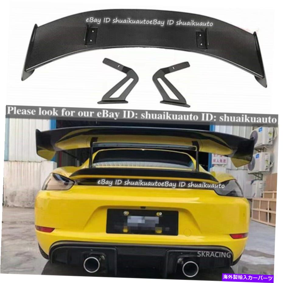 海外製 エアロパーツ ポルシェ718 981 987ボクスターケイマンのカーボンファイバーリアスポイラーウィングGT4スタイル Carbon Fiber Rear Spoiler Wing GT4 Style For Porsche 718 981 987 Boxster Cayman【並行輸入品】｜Us Custom Parts Shop USDM