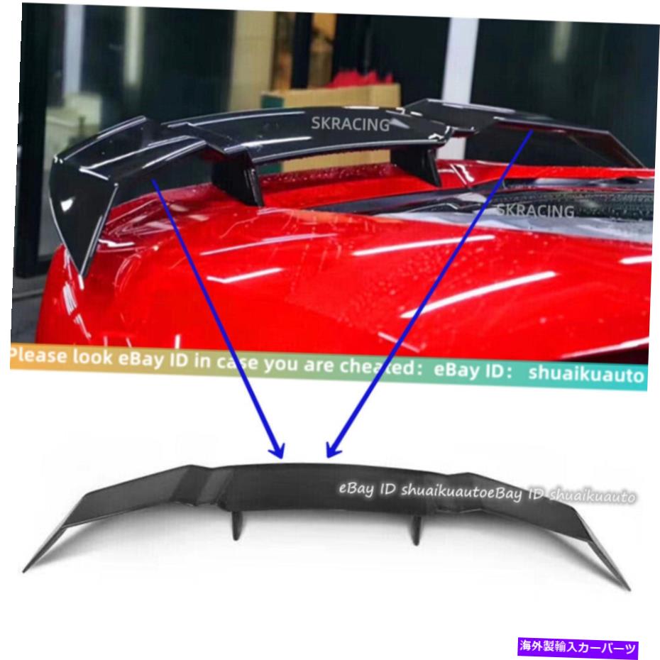 海外製 エアロパーツ Lamborghini Huracan LP610 LP580に適合するリアルカーボンファイバーリアスポイラーウィング Real Carbon Fiber Rear Spoiler Wing Fits For Lamborghini Huracan LP610 LP580【並行輸入品】