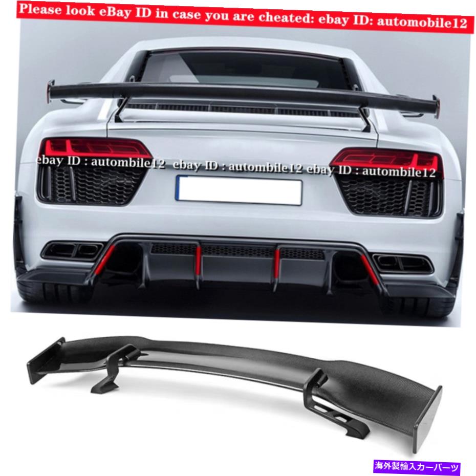海外製 エアロパーツ カーボンファイバーリアウィングトランクスポイラーGTスタイルアウディR8 V10 2016-2021に適しています Carbon Fiber Rear Wing Trunk Spoiler GT Style Fit For Audi R8 V10 2016-2021【並行輸入品】|Us Custom Parts Shop USDM