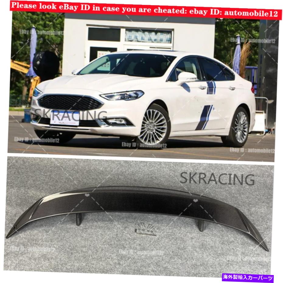 海外製 エアロパーツ Ford Mondeo Fusion 2013-2020カーボンファイバーリアスポイラーテールトランクリップウィング For Ford Mondeo Fusion 2013-2020 Carbon Fiber Rear Spoiler Tail Trunk Lip Wing【並行輸入品】｜Us Custom Parts Shop USDM 188,210円