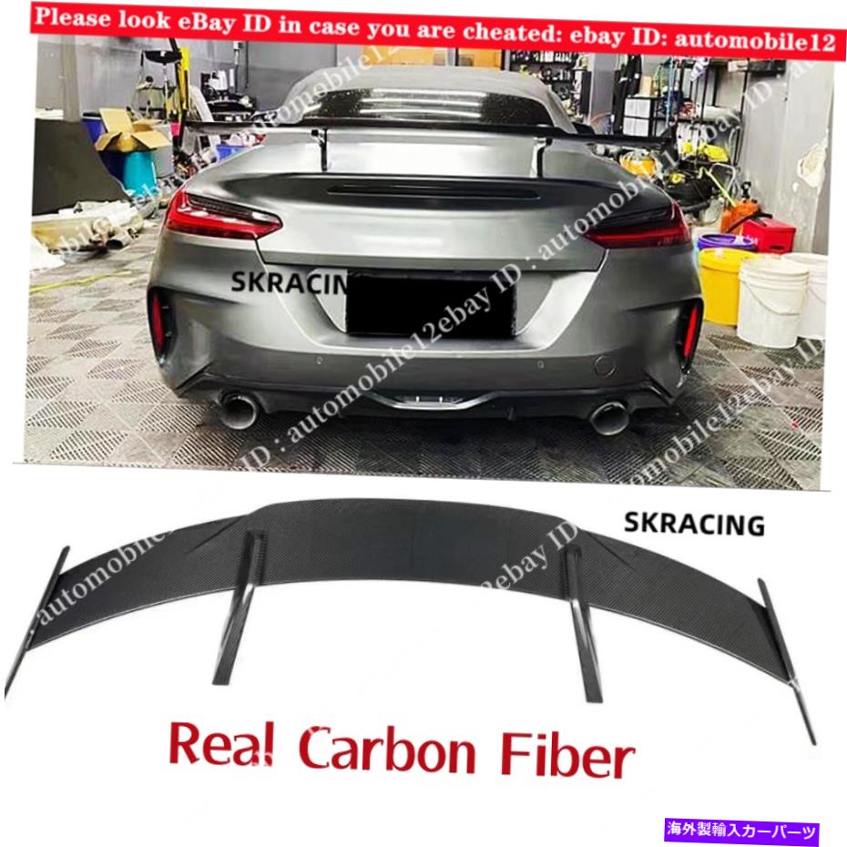 海外製 エアロパーツ BMW G29 Z4 2009-2021のリアルカーボンファイバートランクスポイラーリアウィングGTスタイル Real Carbon Fiber Trunk Spoiler Rear Wing GT Style For BMW G29 Z4 2009-2021【並行輸入品】｜Us Custom Parts Shop USDM