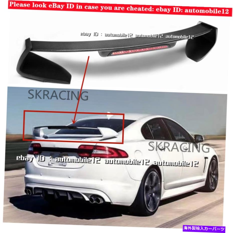 海外製 エアロパーツ 2012-2015 JAGUAR XF GTカーボンファイバーリアトランクレイドスポイラーウィングw/ LEDライト For 2012-2015 Jaguar XF GT Carbon Fiber Rear Trunk Lid Spoiler Wing W/ LED Light【並行輸入品】
