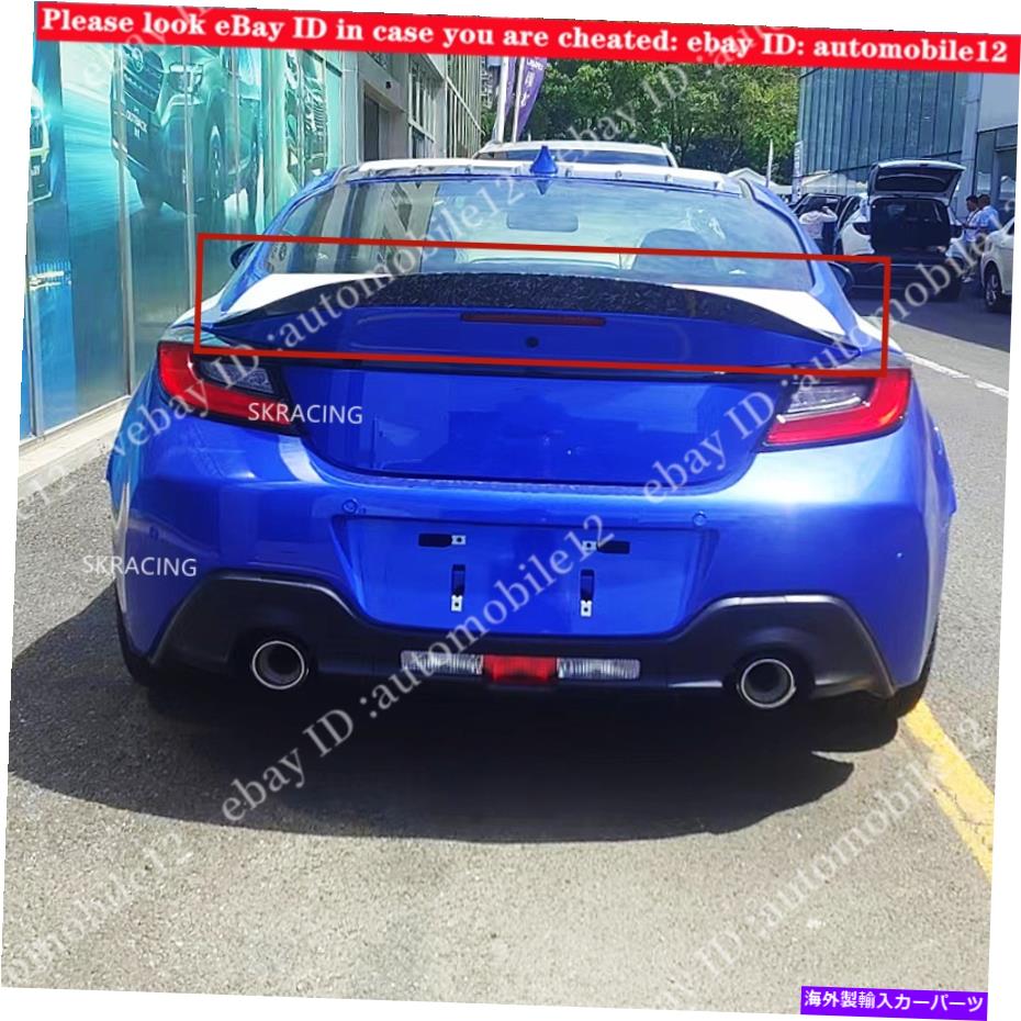 海外製 エアロパーツ Subaru Brz Toyota GR86 2022 ABSブラックリアテールトランクスポイラーウィングリップトリムに Fits Subaru BRZ Toyota GR86 2022 ABS black Rear Tail Trunk Spoiler Wing Lip Trim【並行輸入品】