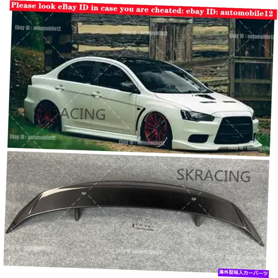 海外製 エアロパーツ Mitsubishi Lancer Evolution Evo 2008-17カーボンファイバーリアトランクスポイラーウィング For Mitsubishi Lancer Evolution EVO 2008-17 Carbon Fiber Rear Trunk Spoiler Wing【並行輸入品】
