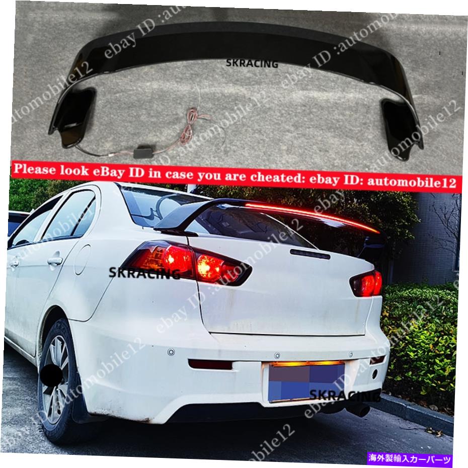 海外製 エアロパーツ ブラックトランクネタバレ翼鉛鉛のブレーキライトランプ08+三菱ランサーEVO 10 X Black Trunk Spoiler Wing LED Brake Light Lamp For 08+ Mitsubishi Lancer EVO 10 X【並行輸入品】｜Us Custom Parts Shop USDM