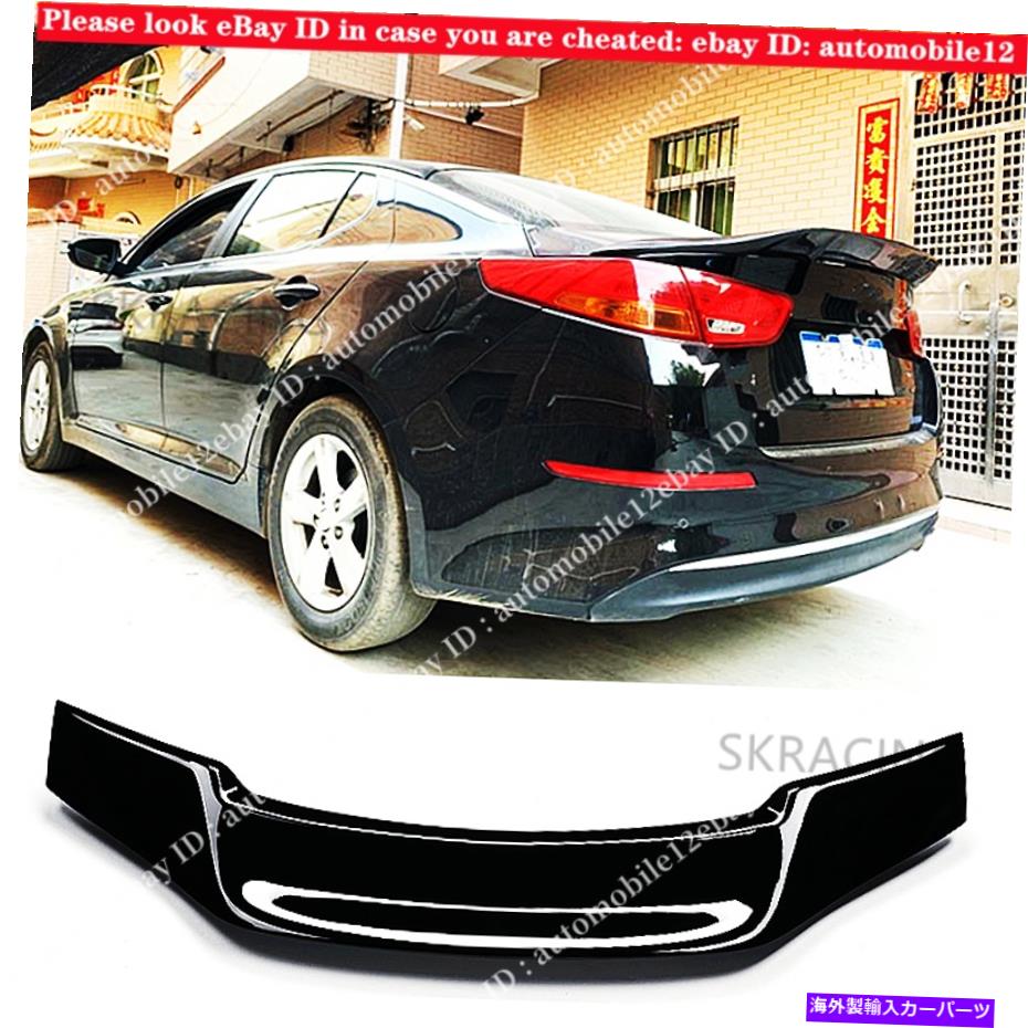 海外製 エアロパーツ 2011-2019 kia optima glossyブラックリアテールトランクリップスポイラーウィングボディキット For 2011-2019 Kia Optima Glossy Black Rear Tail Trunk Lip Spoiler Wing Bodykits【並行輸入品】|Us Custom Parts Shop USDM