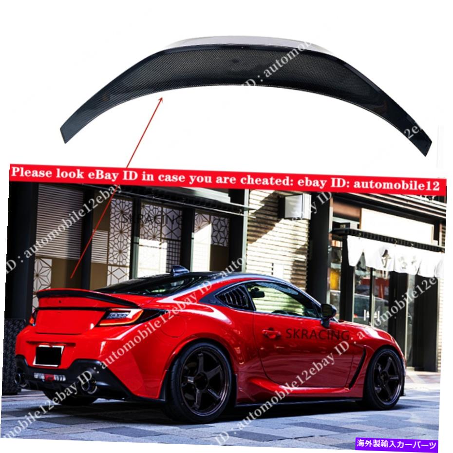 海外製 エアロパーツ リアルカーボンファイバーリアトランクスポイラーウィングリップスバルBRZトヨタGR86 2022 Real Carbon Fiber Rear Trunk Spoiler Wing Lip For Subaru BRZ Toyota GR86 2022【並行輸入品】