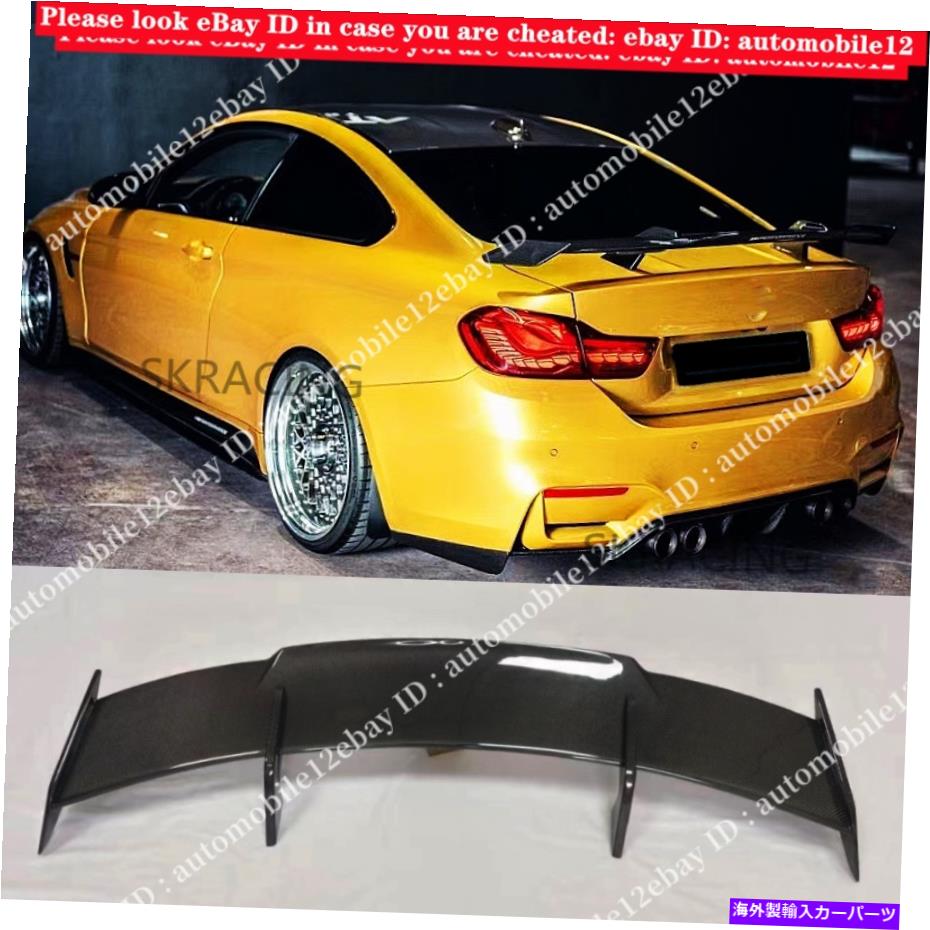海外製 エアロパーツ 本物のカーボンファイバーリアトランクGTスタイルのネタバレ翼ユニバーサル Real Carbon Fiber Rear Trunk GT-Style Spoiler Wing Universal【並行輸入品】｜Us Custom Parts Shop USDM