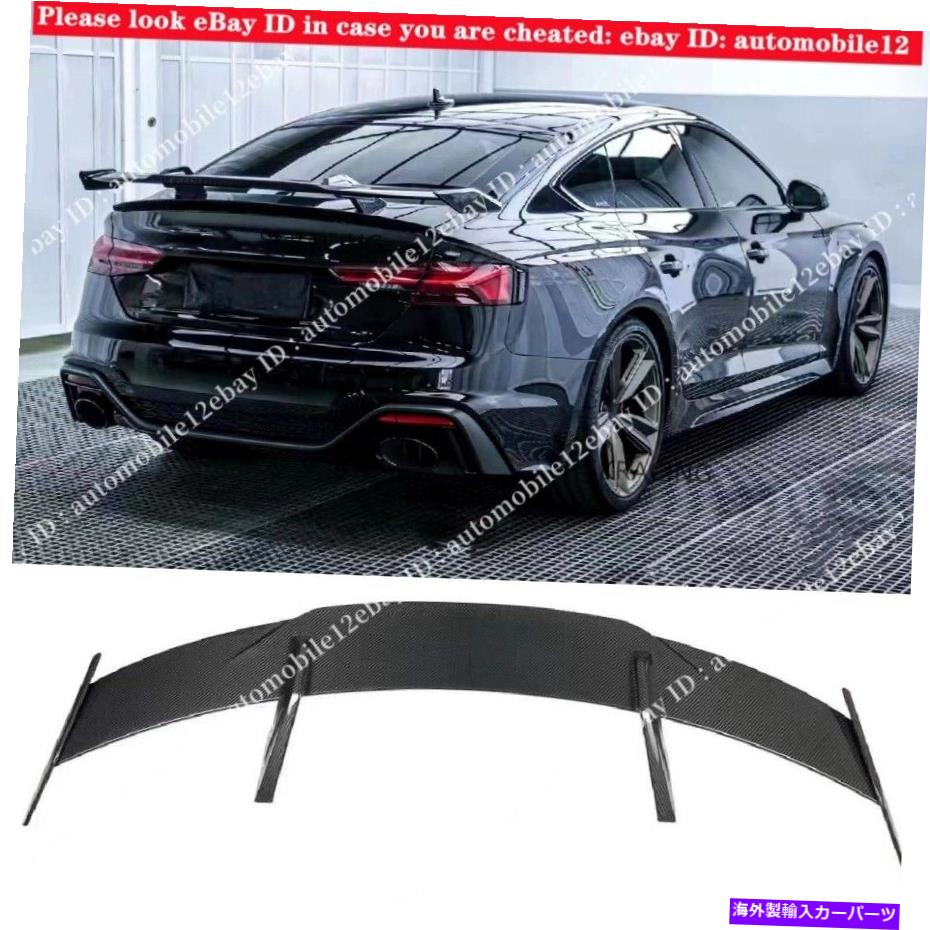 海外製 エアロパーツ 2018-2022 Audi A5 S5 RS5 REALカーボンファイバーリアトランクリップスポイラーブーツ翼 For 2018-2022 AUDI A5 S5 RS5 Real Carbon Fiber Rear Trunk Lip Spoiler Boot Wing【並行輸入品】 228,085円