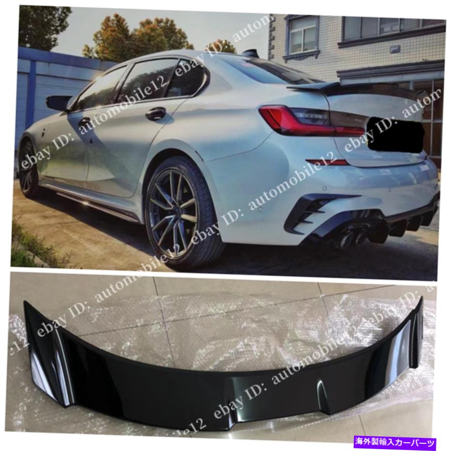 海外製 エアロパーツ 2019-2022 BMW 3シリーズG20 G28 NEWSTYLE GLOSS BLACK LEAR TRUNKスポイラーウィング For 2019-2022 BMW 3-Series G20 G28 NEW-Style Gloss Black Rear Trunk Spoiler Wing【並行輸入品】