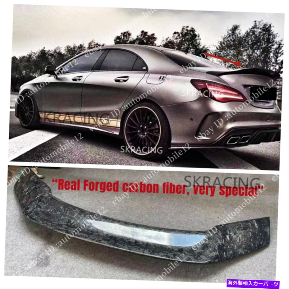 海外製 エアロパーツ ベンツW117 CLA25550 CLA45 13-19用の偽造カーボンリアトランクスポイラーウィング Forged Carbon Rear Trunk Spoiler Wing For Benz W117 CLA200 CLA250 CLA45 13-19【並行輸入品】