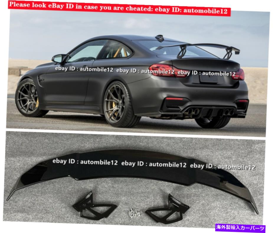海外製 エアロパーツ グロスブラックGTスタイルリアトランクスポイラーウィング2015-18 BMW F80 M3および12-18 F30 Gloss Black GT Style Rear Trunk Spoiler Wing For 2015-18 BMW F80 M3 & 12-18 F30【並行輸入品】