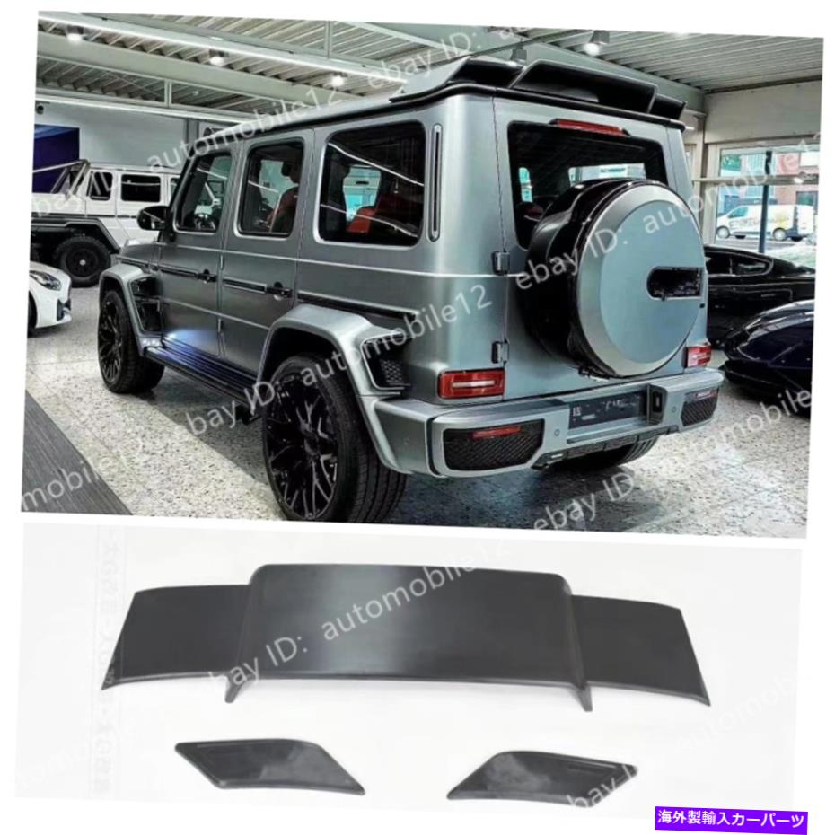海外製 エアロパーツ 塗装されていないリアルーフネタバレ翼リップフィットメルセデスベンツW463 G550 G63 AMG Unpainted Rear Roof Spoiler Wing Lip Fits Mercedes Benz W463 G550 G63 AMG【並行輸入品】 209,770円