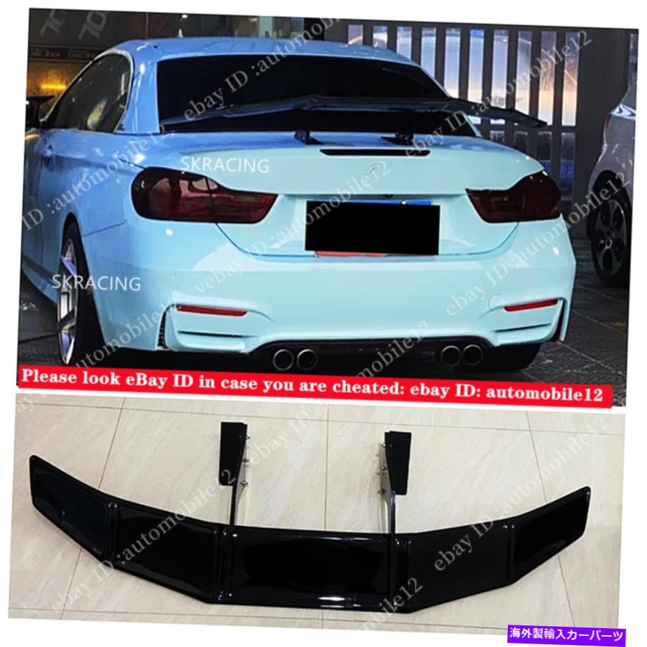海外製 エアロパーツ 2015-2020 BMW F82 M4 vパフォーマンススタイル光沢のある黒いトランクの蓋のネタバレ翼 FOR 2015-2020 BMW F82 M4 V PERFORMANCE STYLE GLOSSY BLACK TRUNK LID SPOILER WING【並行輸入品】