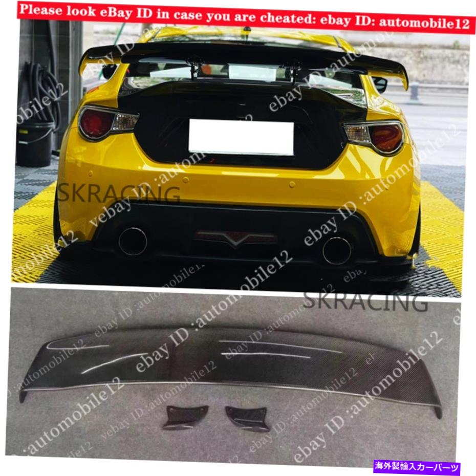 海外製 エアロパーツ カーボンファイバーリアトランクリップスポイラーウィング2013-20サイオンFRS GT86スバルBRZ Carbon Fiber Rear Trunk Lip Spoiler Wing For 2013-20 Scion FRS GT86 Subaru BRZ【並行輸入品】
