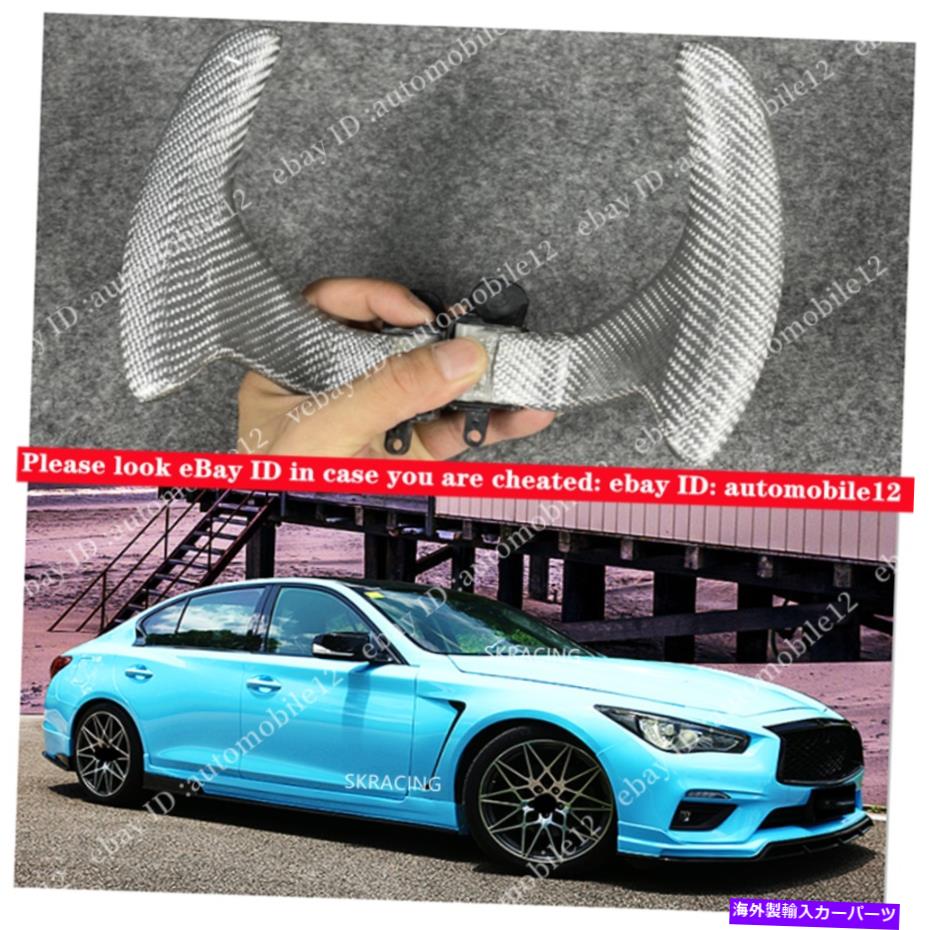 海外製 エアロパーツ ABSシルバーシフトパドルノブの交換はInfiniti Q50 2014-2020 2018 2019に適合します ABS Silver Shift paddle knobs replacement Fits infiniti Q50 2014-2020 2018 2019【並行輸入品】