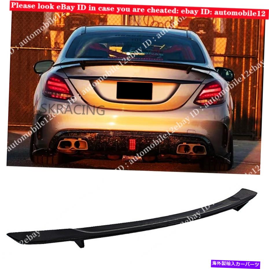 海外製 エアロパーツ 15-21メルセデスベンツW205 C63セダングロスブラックトランクスポイラーウィング新しいスタイル For 15-21 Mercedes Benz W205 C63 Sedan Gloss black Trunk Spoiler Wing NEW Style【並行輸入品】｜Us Custom Parts Shop USDM